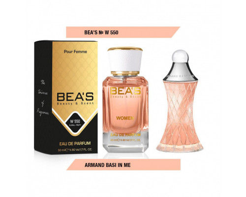 BEAS (Beauty & Scent) W 550 - Armand Basi In Me For Women 50 мл