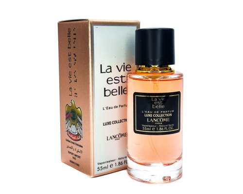Мини-парфюм 55 мл Luxe Collection Lancome La Vie Est Belle