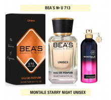 BEA'S (Beauty & Scent) U 730 - Montale Starry Night 50 мл