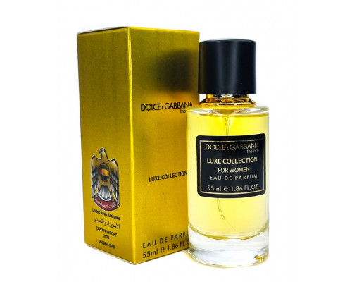 Мини-парфюм 55 мл Luxe Collection Dolce & Gabbana The One for Women
