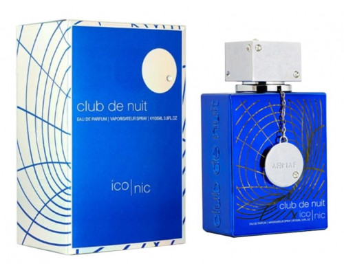 Armaf Club De Nuit Blue Iconic 105 мл