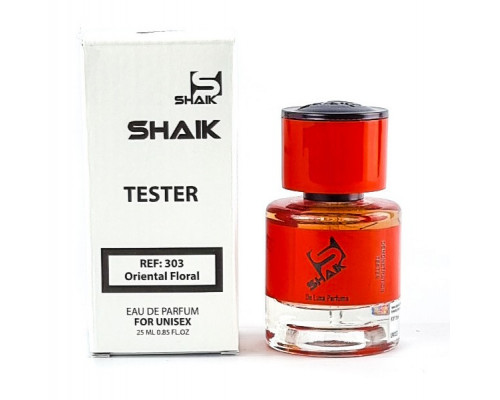 Тестер 25 мл Shaik MW303 (Maison Francis Kurkdjian Baccarat Rouge 540 Extrait de Parfum)