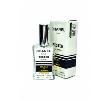Chanel Bleu de Chanel (for man) - TESTER 60 мл