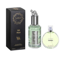 Парфюмерная вода SARIA Perfume "CHN Fresh" 69 мл