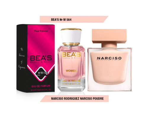 BEAS (Beauty & Scent) W 564 - Narciso Rodriguez Narciso Poudree For Women 50 мл