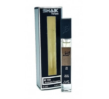 Shaik M159 (Christian Dior Sauvage), 10 ml