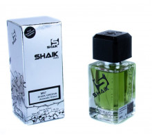 Shaik M87 (Hugo Boss Hugo for Men), 50 ml