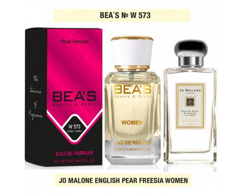 BEAS (Beauty & Scent) W 573 - Jo Malone English Pear Freesia 50 мл