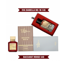 Eva Daniella № W-146-Francis Kurkdjian Baccarat Rouge 540 Extrait de Parfum 100 мл-ПОДАРОЧНАЯ УПАКОВКА