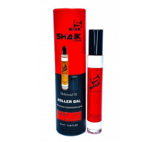 Масляные духи Shaik Oil № 167 (Maison Francis Kurkdjian Baccarat Rouage 540) 10 ml