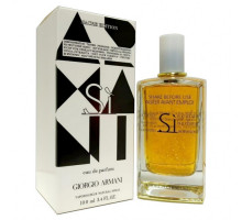 Тестер Giorgio Armani Si Nacre Edition Eau De Parfum 100 мл (Sale)
