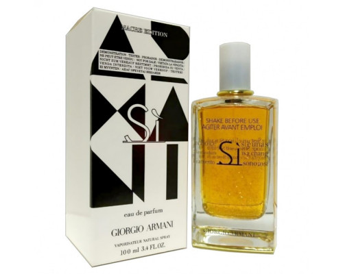 Тестер Giorgio Armani Si Nacre Edition Eau De Parfum 100 мл (Sale)