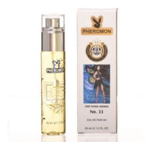Мини-парфюм с феромонами Shaik Chic Shaik Blue № 33 (45 мл)