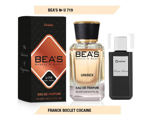 BEAS (Beauty & Scent) U 719 - Franck Boclet Cocaine Unisex 50 мл