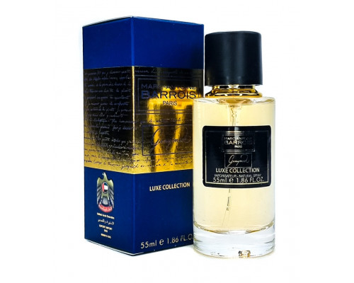 Мини-парфюм 55 мл Luxe Collection Marc-Antoine Barrois Ganymede