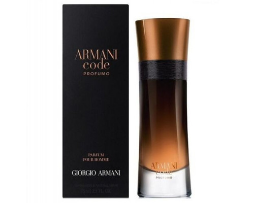 Giorgio Armani Code Profumo 75 мл (EURO)