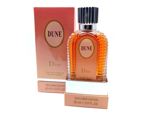 Мини-тестер Christian Dior Dune (LUX) 62 ml