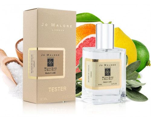 Тестер Jo Malone Wood Sage & Sea Salt 58 мл