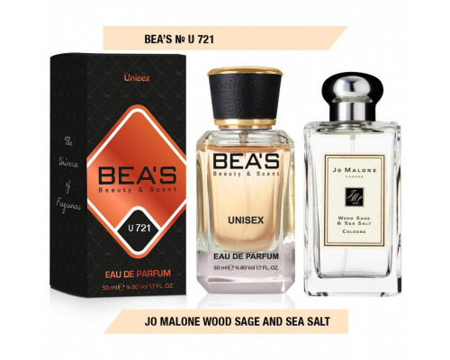 BEAS (Beauty & Scent) U 721 - Malone Wood Sage & Sea Salt Unisex 50 мл