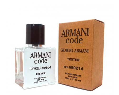 Мини-Тестер Giorgio Armani Code For Men 50 мл (ОАЭ)