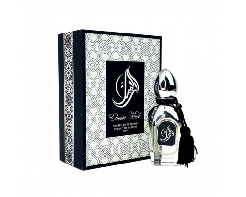 Arabesque Perfumes Elusive Musk, 50 ml ( OAЭ)