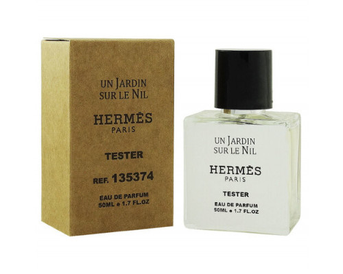 Мини-Тестер Hermes Un Jardin Sur Le Nil 50 мл (ОАЭ)
