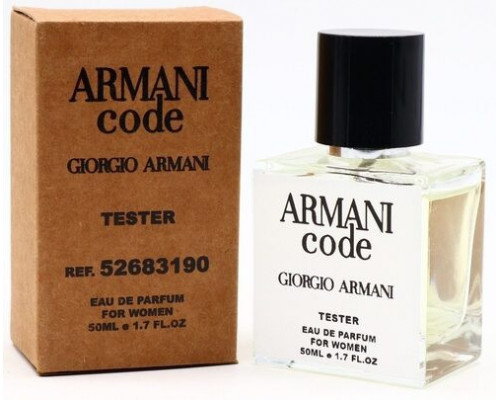Мини-Тестер Giorgio Armani Code For Women 50 мл (ОАЭ)