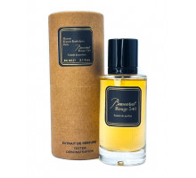 Тестер 64 мл Maison Francis Kurkdjian Baccarat Rouge 540 Extrait de Parfum (Туба)