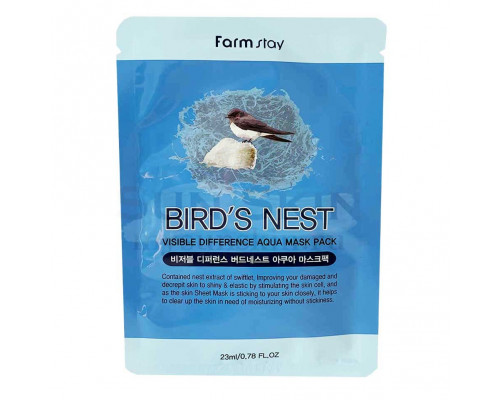 Маска тканевая для лица с экстрактом ласточкиного гнезда FarmStay Visible Difference Birds Nest Aqua Mask Pack
