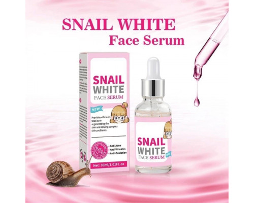 Отбеливающая сыворотка для лица с муцином Белой улитки DISAAR Snail White Face Serum 30 мл (XWW180)
