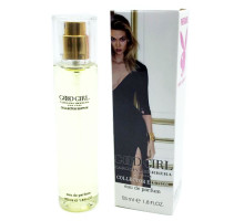 Мини-парфюм с феромонами Carolina Herrera Good Girl Collector Edition 55 мл