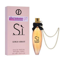Мини-парфюм с феромонами Giorgio Armani Si 30 мл (с цепочкой)
