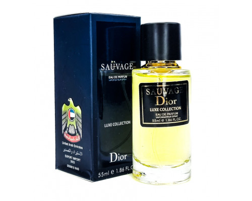 Мини-парфюм 55 мл Luxe Collection Christian Dior Sauvage Eau de Parfum