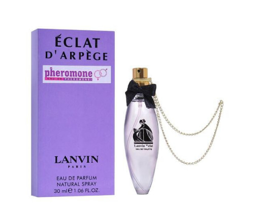Мини-парфюм с феромонами Lanvin Eclat D`aprege 30 мл (с цепочкой)