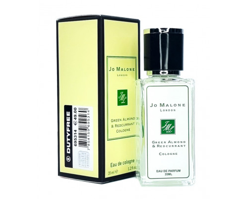 Мини-парфюм 35 ml ОАЭ Jo Malone Green Almond & Redcurrant