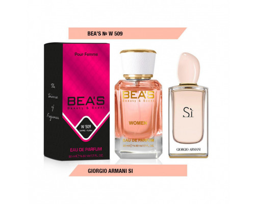 BEAS (Beauty & Scent) W 509 - Giorgio Armani Si For Women 50 мл