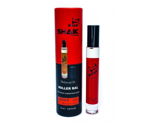 Масляные духи Shaik Oil № 236 (Nasomatto Black Afgano) 10 ml